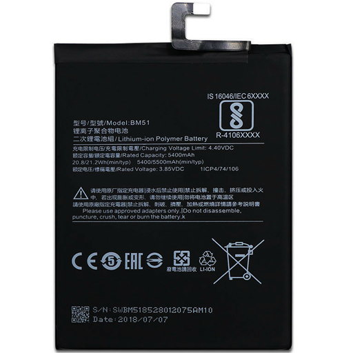 Batteria 5400 mAh BULK per Mi Max 3 – Xiaomi Mi Max 3